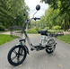 Електровелосипед Minako PRO18 Lux 600W Хром Вантажний Багажник Великі колеса 55039393-33833838 фото 1