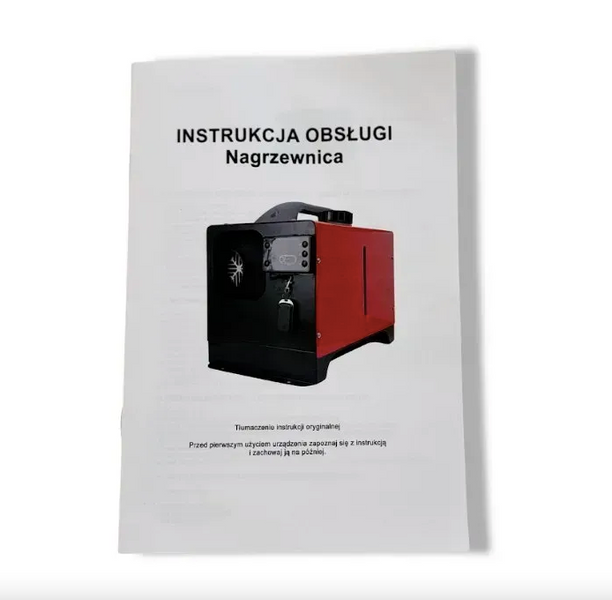 Автономний дизельний обігрівач (Webasto) Drivor 8 кВт (12В/24В/220В) з LCD-дисплеєм та пультом ДК 008788-76677 фото