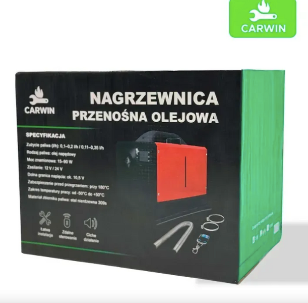 Автономний дизельний обігрівач (Webasto) CARWIN 8 кВт (12В/24В/220В) з LCD-дисплеєм та пультом ДК CARWIN8 фото