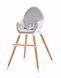 Стільчик для годування KinderKraft Fini Grey 10781 фото 5