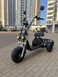 EvoBike Grizzly X3 / X3 Pro &mdash; триколісний електровелосипед CityCoco 21Ah 2000 Вт, Fat-колеса 15&times;6, до 200 кг, до 40 км/год EVO3CH фото 1