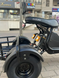 EvoBike Grizzly X3 / X3 Pro &mdash; триколісний електровелосипед CityCoco 21Ah 2000 Вт, Fat-колеса 15&times;6, до 200 кг, до 40 км/год EVO3CH фото 5