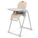 Стульчик для кормления Kidwell BENO Beige 15960 фото 2