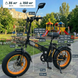 Електровелосипед MINAKO F10 PRO 2026 1200W 48V 21Ah &ndash; складаний фетбайк 20x4", PAS система, жовтий PRO1 фото 9