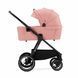 Универсальная коляска 2в1 KiderKraft Nea Ash Pink 16572 фото 2
