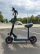 Електросамокат KUGOO KIRIN M4 PRO (1200 Вт, 48 В 16 Ач) з сидінням 23393789-389303 фото 1