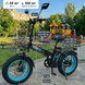 Електровелосипед MINAKO F10 PRO 2026 1200W 48V 21Ah &ndash; складаний фетбайк 20x4", PAS система , синій PRO2 фото 7