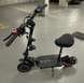 НОВИНКА! Электросамокат Полноприводный KUGOO G-booster DUO 23Ah Черный  0976545678-8765434567 фото 3
