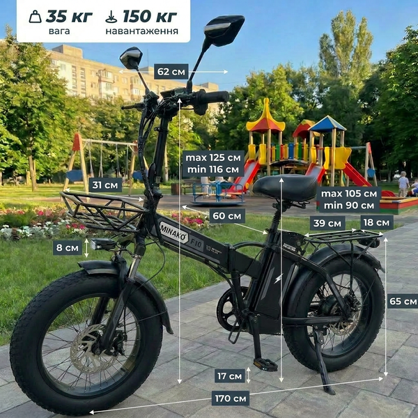 Електровелосипед MINAKO F10 PRO 2026 1200W 48V 21Ah &ndash; складаний фетбайк 20x4", гідравлічні гальма, PAS, сірий PRO3 фото