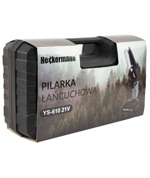 Цепная аккумуляторная пила Heckermann YS-610 2x Аккумулятори 33874 фото