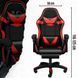 Кресло геймерское PLAYER с подставкой для ног Red/Black (100001) 32805 фото 5