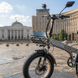 Електровелосипед MINAKO F10 PRO 2026 1200W 48V 21Ah &ndash; складаний фетбайк 20x4", PAS система, Сірий PRO5 фото 3
