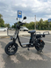 Електровелосипед MINAKO Monster PRO 1200W 60V 23Ah Black 2 Багажники  876567-87890 фото 1
