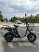 Електровелосипед MINAKO Monster PRO 1200W 60V 23Ah Black 2 Багажники  876567-87890 фото 2