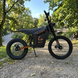 KUGOO Wish 01 BLACK EDITION 2026 року &mdash; Електричний Позашляховий Байк Пітбайк 2000W 21Ah WISH12 фото 1
