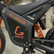 KUGOO Wish 01 ULTRA Orange 2026 &mdash; Електробайк нового покоління 2900W / 35Ah з NFC та м'якою підвіскою 1ULTRA фото 8