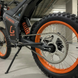 KUGOO Wish 01 ULTRA Orange 2026 &mdash; Електробайк нового покоління 2900W / 35Ah з NFC та м'якою підвіскою 1ULTRA фото 5