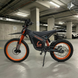 KUGOO Wish 01 ULTRA Orange 2026 &mdash; Електробайк нового покоління 2900W / 35Ah з NFC та м'якою підвіскою 1ULTRA фото 6