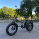 EVOBIKE Storm V8S 1000W 48V 18Ah &mdash; складаний електровелосипед Fat Bike 20&times;4&rdquo; Сірий V8S фото 2