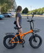 EVOBIKE Storm V8S 1000W 48V 18Ah &mdash; складаний електровелосипед Fat Bike 20&times;4&rdquo; Помаранчевий V8S1 фото 5