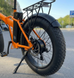 EVOBIKE Storm V8S 1000W 48V 18Ah &mdash; складаний електровелосипед Fat Bike 20&times;4&rdquo; Помаранчевий V8S1 фото 8