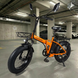 EVOBIKE Storm V8S 1000W 48V 18Ah &mdash; складаний електровелосипед Fat Bike 20&times;4&rdquo; Помаранчевий V8S1 фото 2