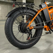 EVOBIKE Storm V8S 1000W 48V 18Ah &mdash; складаний електровелосипед Fat Bike 20&times;4&rdquo; Помаранчевий V8S1 фото 5
