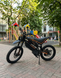 KUGOO Wish 02 Pro 2026 2500W 60V 27Ah Black &mdash; электровелосипед Off-Road 19"/17" 02-Pro фото 1