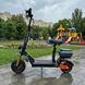 Потужна НОВИНКА! Kugoo Kirin M5 Pro 1200Вт 23 Ah з сидінням  М51 фото 4