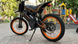 KUGOO Wish 02 Pro 2026 2500W 60V 27Ah Оrange&mdash; електровелосипед Off-Road 19"/17" 102-Pro фото 3