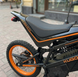 KUGOO Wish 02 Pro 2026 2500W 60V 27Ah Оrange&mdash; електровелосипед Off-Road 19"/17" 102-Pro фото 4