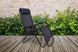 Розкладне садове крісло шезлонг Orion Black 32524 фото 2