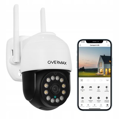 Уличная поворотная IP-камера Overmax Camspot 4.95 WiFi 2.5K White 38437 фото