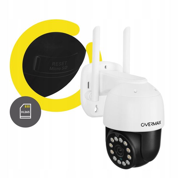 Вулична поворотна IP-камера Overmax Camspot 4.95 WiFi 2.5K White 38437 фото