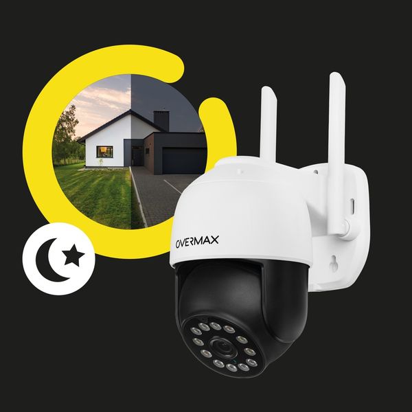 Вулична поворотна IP-камера Overmax Camspot 4.95 WiFi 2.5K White 38437 фото