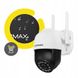 Вулична поворотна IP-камера Overmax Camspot 4.95 WiFi 2.5K White 38437 фото 5