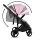 Прогулянкова коляска Kidwell CARELL Pink 18316 фото 4