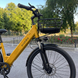 EVOBIKE Vivo N1 2026 жовтий &mdash; електровелосипед 600W 48V 13Ah 26" Vivo-N фото 4