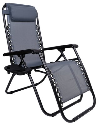 Раскладное садовое кресло шезлонг Orion Grey 30254 фото