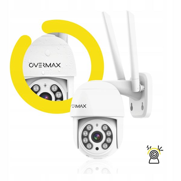 Вулична поворотна WiFi камера відеоспостереження Overmax Camspot 4.0 PTZ FULL HD 36831 фото