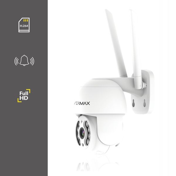 Вулична поворотна WiFi камера відеоспостереження Overmax Camspot 4.0 PTZ FULL HD 36831 фото