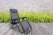 Розкладне садове крісло шезлонг Orion Grey 30254 фото 3