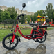 Електровелосипед Green Giant U18 Eco 600W Червоний - розкладне сидіння-багажник 84848-4844880 фото 1
