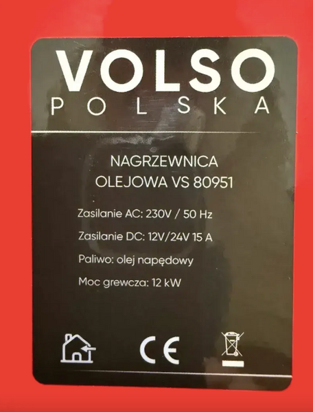 Автономний дизельний обігрівач 12kw, 12v/24v/220v алюмінієвий корпус VOLSO  VOLSO-12 фото