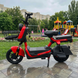 Электровелосипед EVOBIKE NOVA ATLAS 600W 48V 20Ah - до 45 км/ч | Новинка 2026 Красный 0GNOVA2 фото 1
