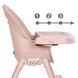 Стілець для годування 4в1 Kidwell EATAN Pink 17433 фото 7